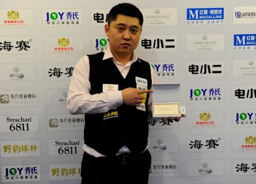 他都把握每 他都把握每