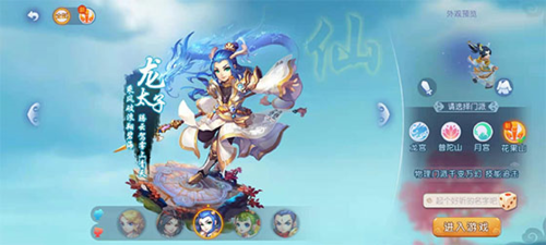 掀起波澜 掀起波澜