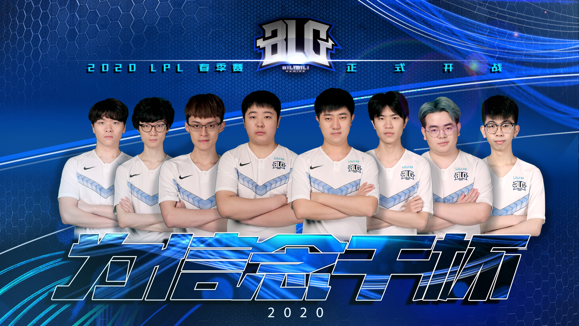 传球更果断 传球更果断