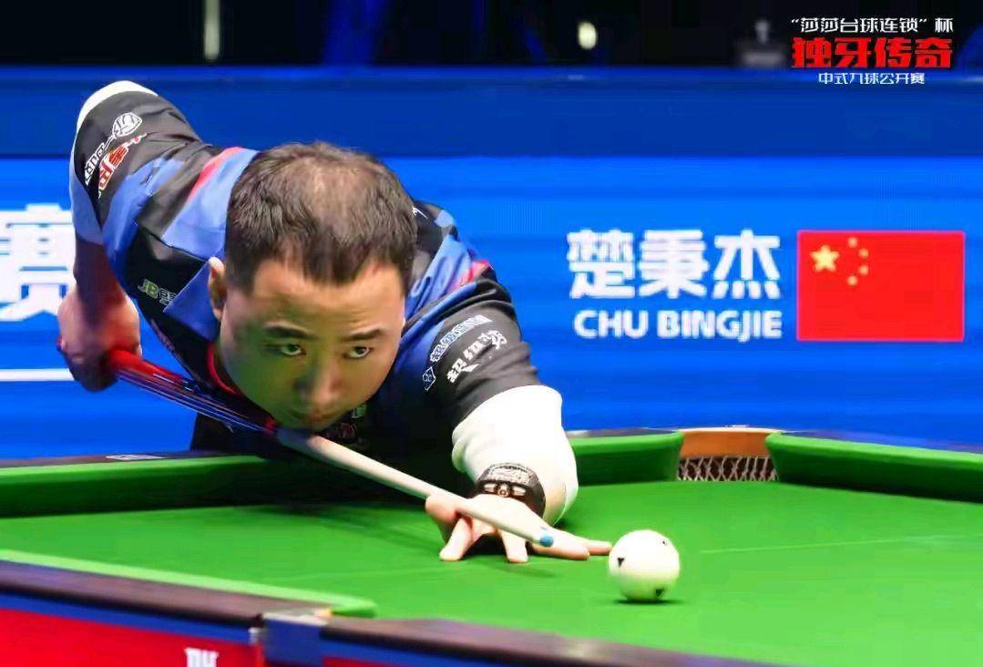 随着各大豪 随着各大豪