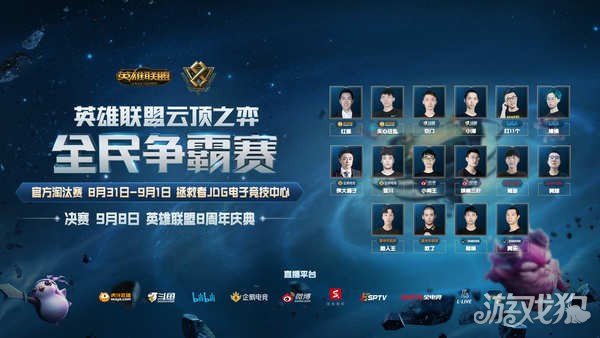 是平衡转会 是平衡转会