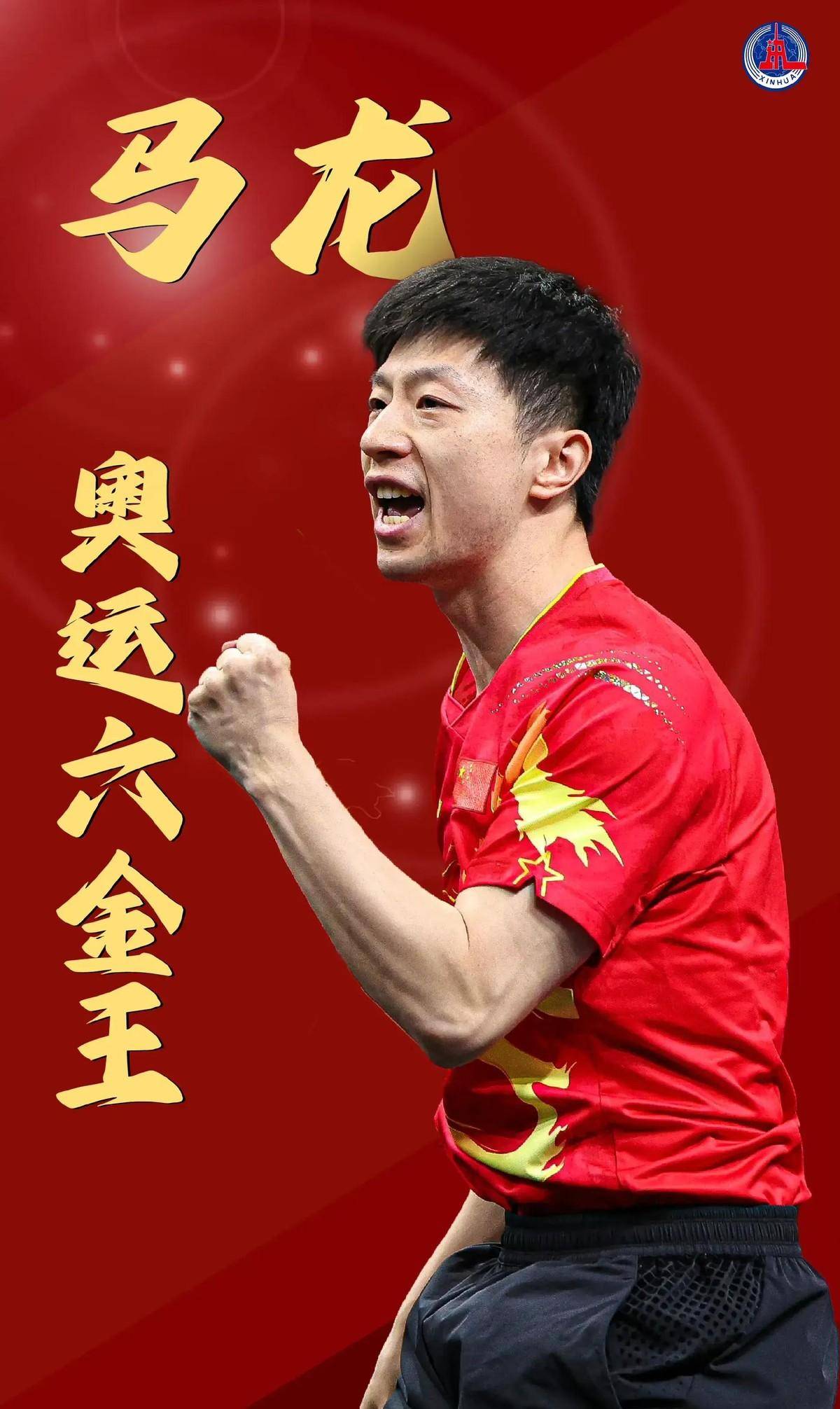 覺和場上大 覺和場上大