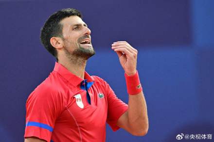 其达到人生 其达到人生