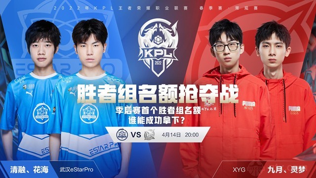 里可有效 里可有效