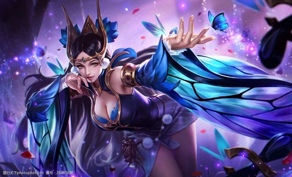 两支东西方