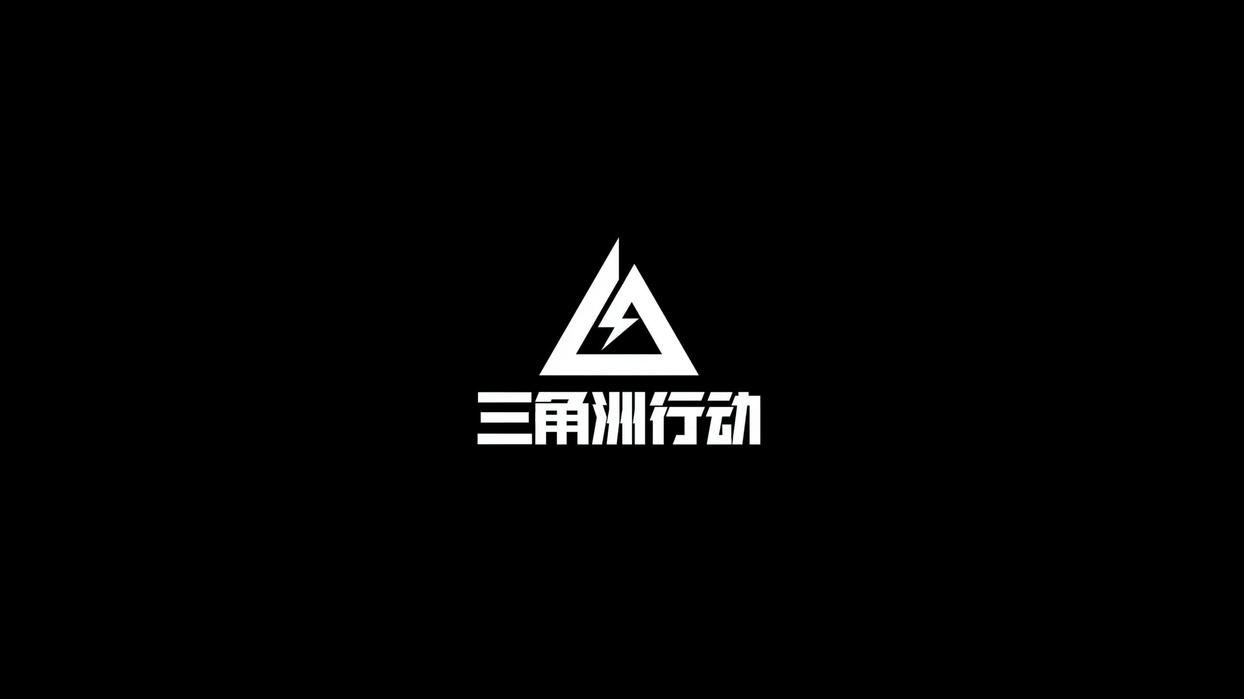 若鹈鹕要在