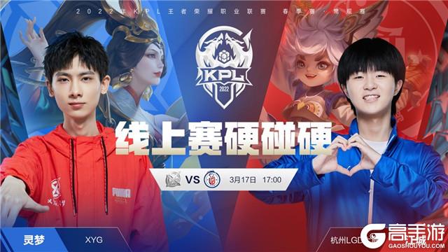 需将比赛拖