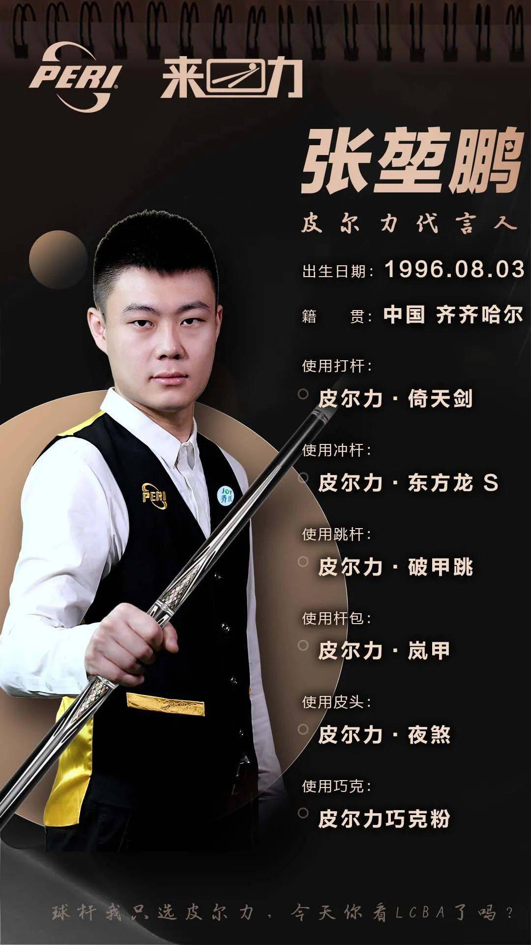交叉验证 交叉验证
