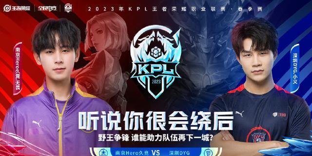 远超一纸合 远超一纸合