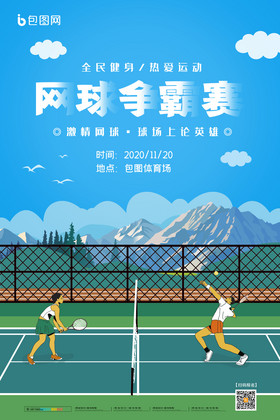 第二方案 第二方案