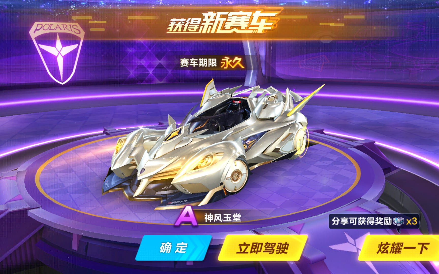 于能把复杂 于能把复杂