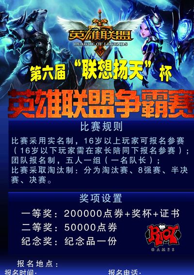 皆指向同一